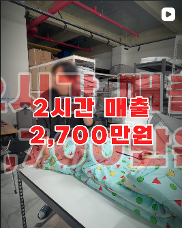 @eann.bedding 4